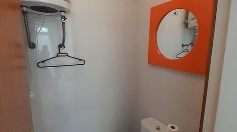 Photo 4 of Premises to rent in Panyo, Olot, Girona