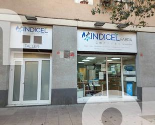Local de lloguer en  Barcelona Capital