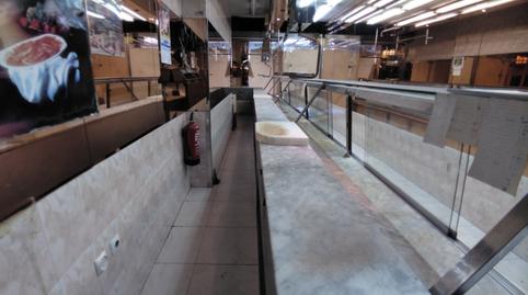 Photo 5 of Premises to rent in Gonzalez Besada, 10, Auditorio - Seminario - Parque de Invierno, Asturias