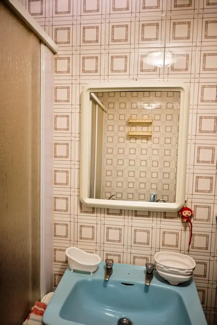 Bathroom of Flat for sale in Granada