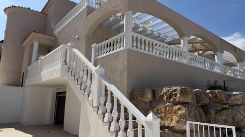 Foto 2 de Casa adosada en venta en Carrer de Torrevella, Pueblo Acantilado - Lanuza, El Campello