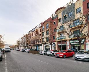 Exterior view of Premises for sale in  Granada Capital
