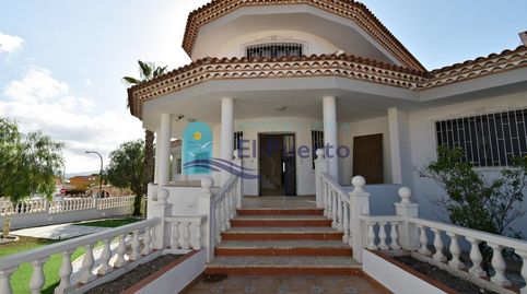 Foto 4 de Casa o chalet en venta en Bolnuevo, Mazarrón