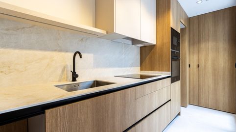 Foto 2 von Haus oder Chalet zum Verkauf in Centre, Sabadell