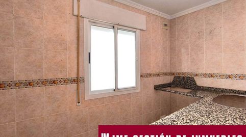 Foto 4 de Casa o xalet en venda a Cómpeta, Málaga