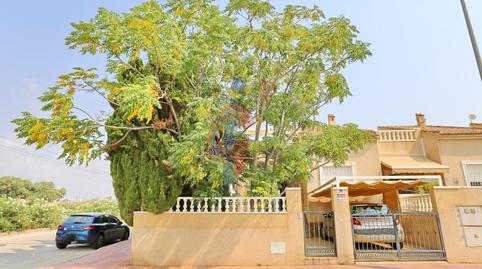 Foto 4 de Casa adosada en venta en Calle Palomina, 1, El Moncayo - El Pòrtic, Guardamar del Segura