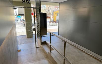 Wohnung zum verkauf in Santa Eugènia, Girona Capital