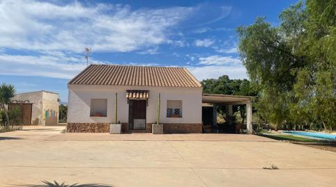 Foto 3 de Finca rústica en venda a La Magdalena - Molinos Marfagones, Murcia