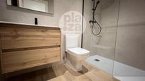 Bathroom of Flat for sale in Burgos Capital  with Heating and Terrace