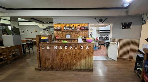 Photo 3 of Premises for sale in Paseo de Alberto Palacios, Villaverde Alto,  Madrid Capital