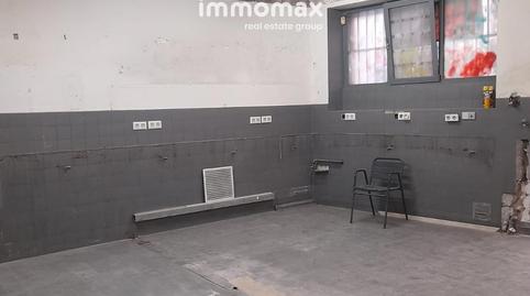 Photo 5 of Premises to rent in Calle del Comerç, Sant Pere, Sta. Caterina i la Ribera, Barcelona