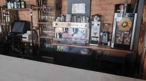 Photo 4 of Premises for sale in Astorga, León