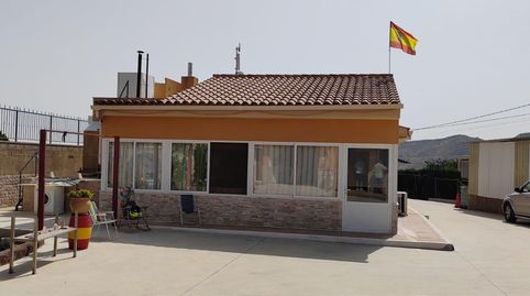 Foto 3 de Casa o xalet en venda a Agost, Alicante