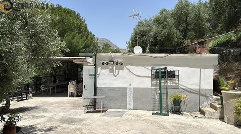 Foto 4 de Casa o xalet en venda a Jabalcuz, Jaén Capital