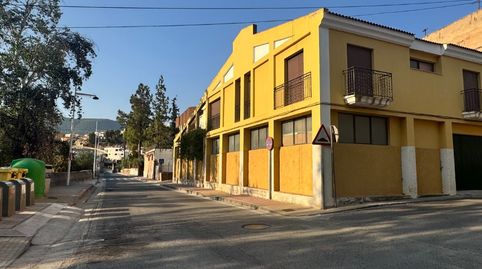 Foto 5 de Casa o xalet en venda a Calle Runes, 61, Blanca, Murcia