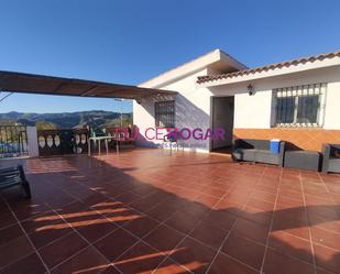 Terrassa de Finca rústica en venda en El Borge amb Aire condicionat, Jardí privat i Terrassa