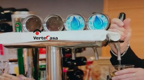 Photo 3 of Premises to rent in De Los Naranjos, Beteró, Valencia