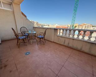Terrassa de Àtic en venda en Torrevieja amb Terrassa i Piscina comunitària