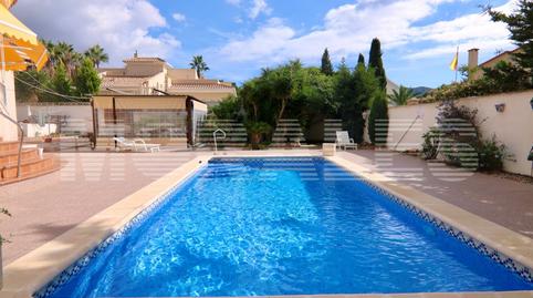 Foto 5 de Casa o xalet en venda a Perín, Cartagena