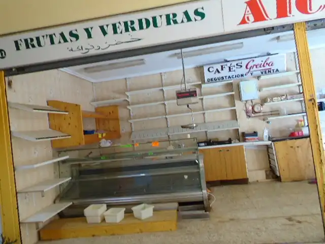Local comercial en venda a Residencia, imagen 4