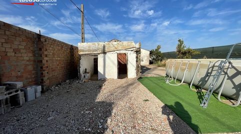 Foto 5 de Finca rústica en venta en El Higuerón, Córdoba Capital