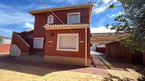 Foto 5 de Casa o xalet en venda a Bo Veneziola E (manga), 38, Veneziola, Murcia
