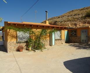 Casa o xalet en venda a Pedanías Este