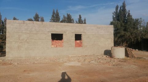 Foto 2 de Casa o chalet en venta en Calle Zorzolena, 44, Carmona, Sevilla
