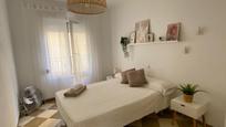 Bedroom of Flat for sale in Cenes de la Vega  with Parquet flooring and Balcony