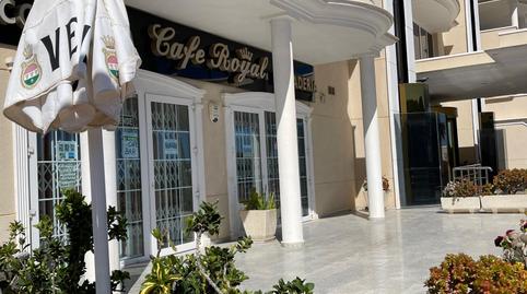 Photo 4 of Premises for sale in El Moncayo - El Pòrtic, Alicante