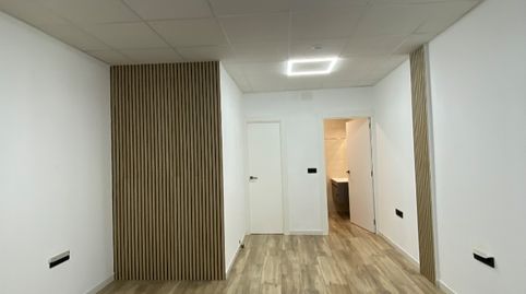 Foto 3 von Geschaftsraum zum Verkauf in Calle Enrique Granados, 2, Puerto Lumbreras, Murcia