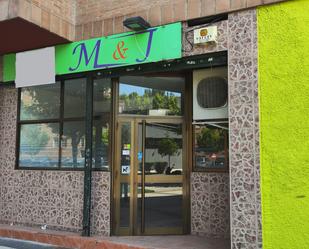 Premises for sale in  Zaragoza Capital  with Air Conditioner