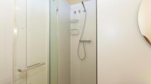 Foto 5 de Estudi de lloguer a El Camp d'en Grassot i Gràcia Nova,  Barcelona Capital