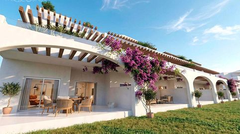 Foto 5 de Apartamento en venta en Las Salinas, Vera