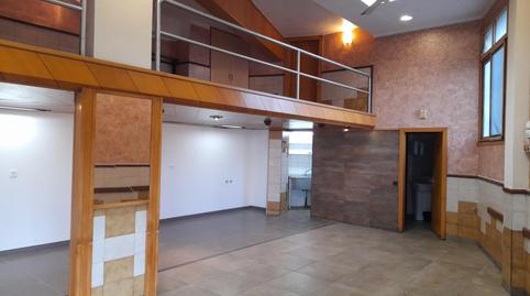 Photo 2 of Premises for rent in El Palau - Escorxador, Mataró
