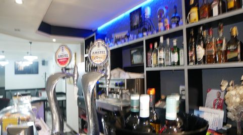 Photo 4 of Premises for sale in Ugao- Miraballes, Bizkaia