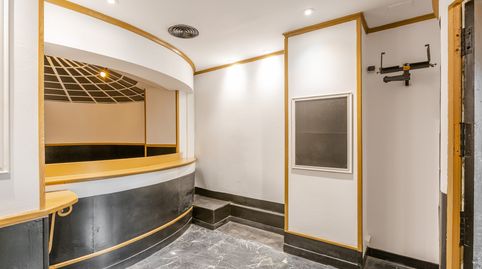 Foto 5 von Geschaftsraum zur Miete in Barañain - Plaza Los Tilos, 1, Barañáin / Barañain, Navarra