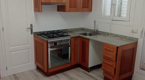 Foto 2 de Planta baja en venta en Portocolom, Felanitx