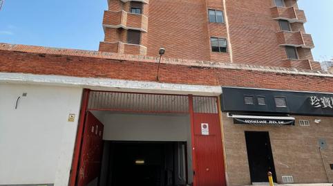 Photo 5 of Garage to rent in Calle Salado, 9, Triana Este, Sevilla