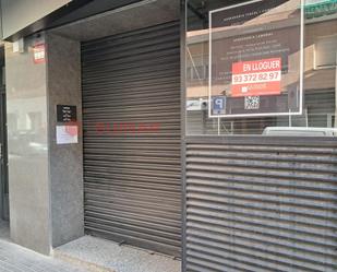 Oficina de lloguer en Esplugues de Llobregat