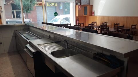 Foto 4 von Geschaftsraum zum Verkauf in Montmeló, Barcelona