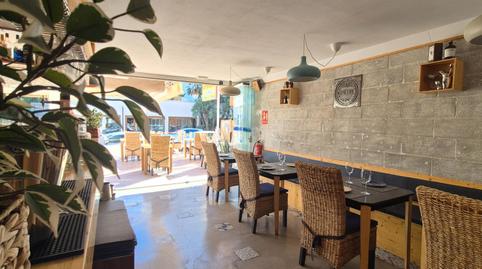 Photo 5 of Premises for rent in Carrer Caliu, Palmanova, Calvià