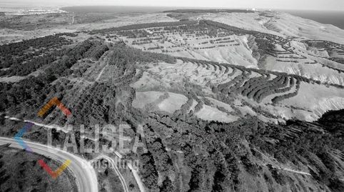 Photo 2 of Industrial land for sale in Casablanca, Sant Boi de Llobregat