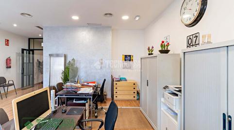 Photo 2 of Premises for sale in Ejido Sur, El Ejido