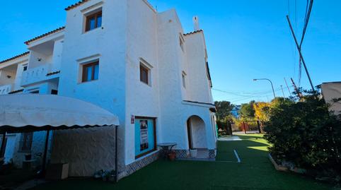 Foto 5 de Finca rústica en venda a Alcossebre, Castellón