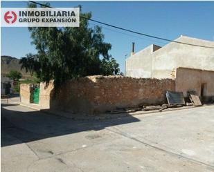 Casa o xalet en venda en  Murcia Capital
