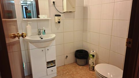 Foto 4 von Büro zur Miete in Reus - Av. Sant Jordi, Centre, Reus