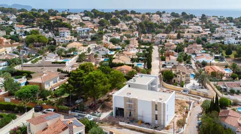 Photo 3 of Country house for sale in Carrió - La Merced - Los Pinos, Alicante