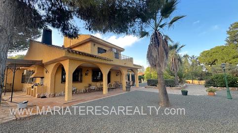 Photo 3 of House or chalet for sale in Pozo Estrecho, Murcia
