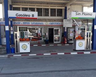 Premises for sale in Vejer de la Frontera  with Air Conditioner